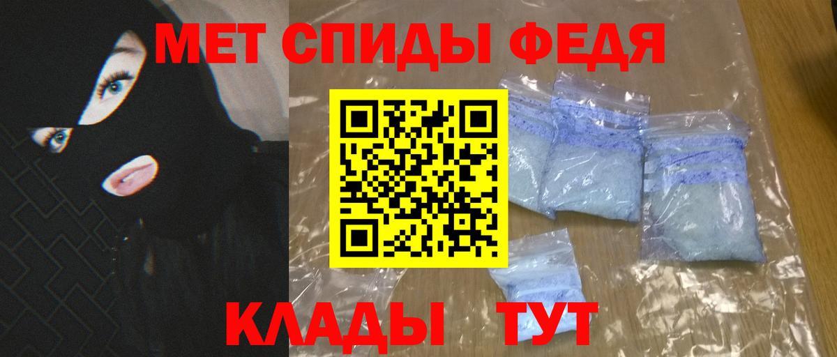 Amphetamine VHQ Ступино
