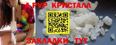 скорость Нальчик