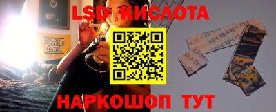 COCAINE Наро-Фоминск