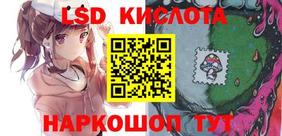 скорость Нальчик