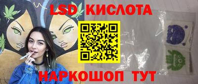 скорость Нальчик