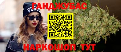 COCAINE Наро-Фоминск