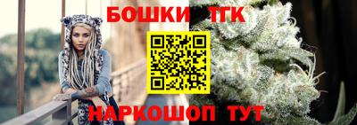 кокаин VHQ Моздок