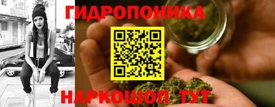 кокаин VHQ Можайск
