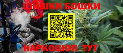 скорость Нальчик