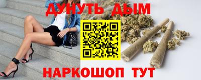 кокаин VHQ Моздок