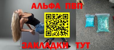 скорость Нальчик