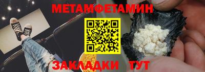 COCAINE Наро-Фоминск