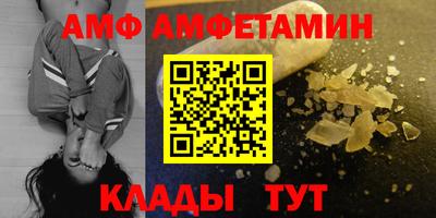 Альфа ПВП Нарткала