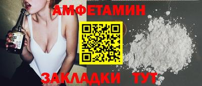 скорость Нальчик