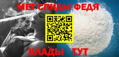кокаин VHQ Можайск