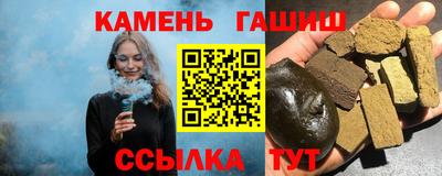 скорость Нальчик