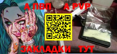 скорость Нальчик