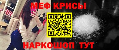 Альфа ПВП Нарткала