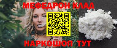 Альфа ПВП Нарткала