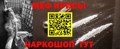 Альфа ПВП Нарткала