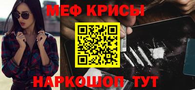 Альфа ПВП Нарткала