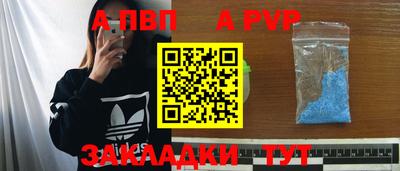 кокаин VHQ Моздок