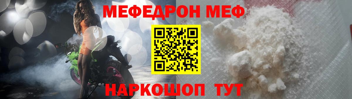 Гашиш Ступино